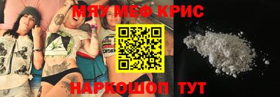 кокаин перу Гай