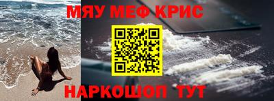 бошки Гатчина