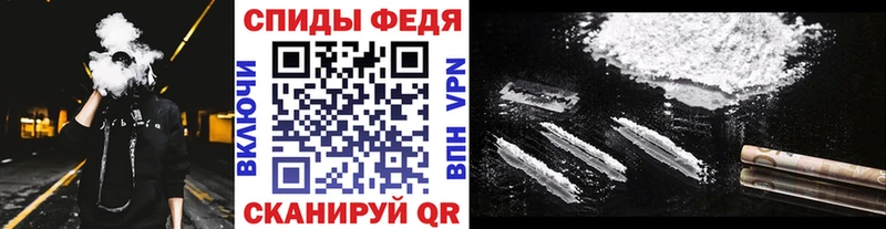 Метамфетамин кристалл  купить наркотики цена  Муравленко 