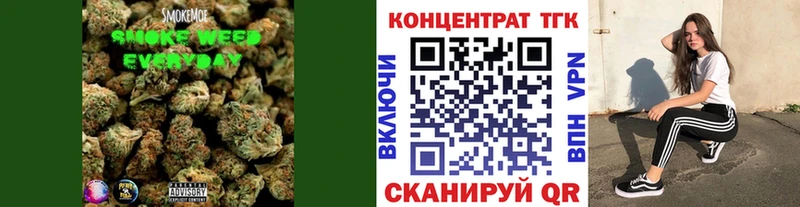 ТГК вейп  Муравленко 